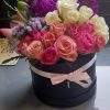 Beautiful and Scented Hatbox